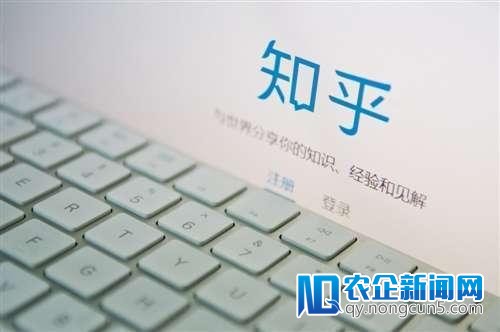 知乎平安零碎片面晋级 抵抗和防备各类