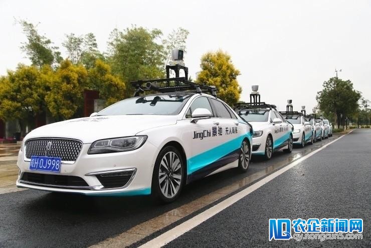 人工智能等新技术走入两会总理报告；三