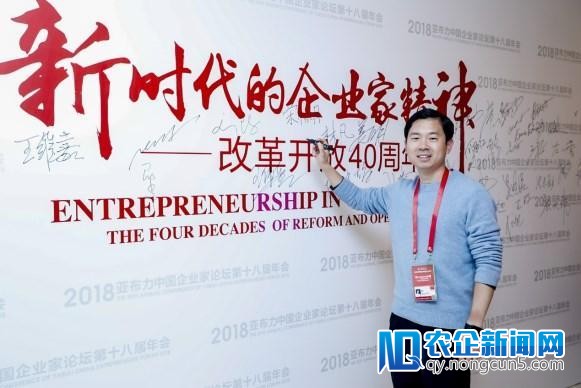 脉脉林凡：中国商务社交市场的“淘宝”