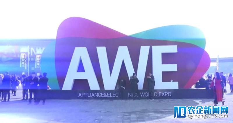 2018AWE，涂鸦智能邀您共享智能家居生