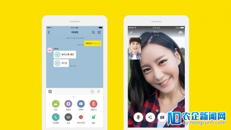韩国社交公司Kakao成立区块链子公司，