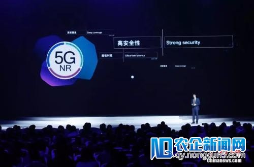 5G巨浪袭来：机遇成熟了吗？5G商用如何