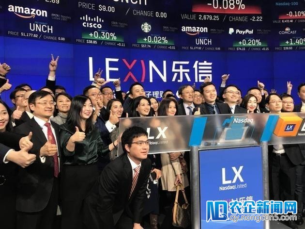 乐信成立区块链实验室，区块链+消费金
