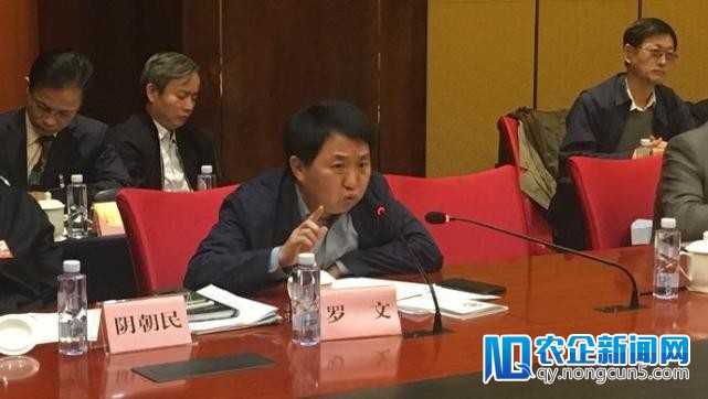 工信部副部长谈“携号转网”：已在5省