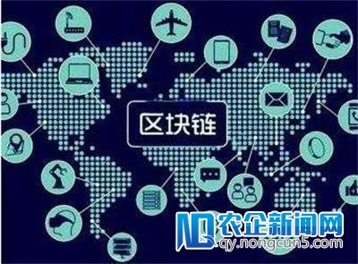 UCL研讨论文质疑区块链去中心化理想：