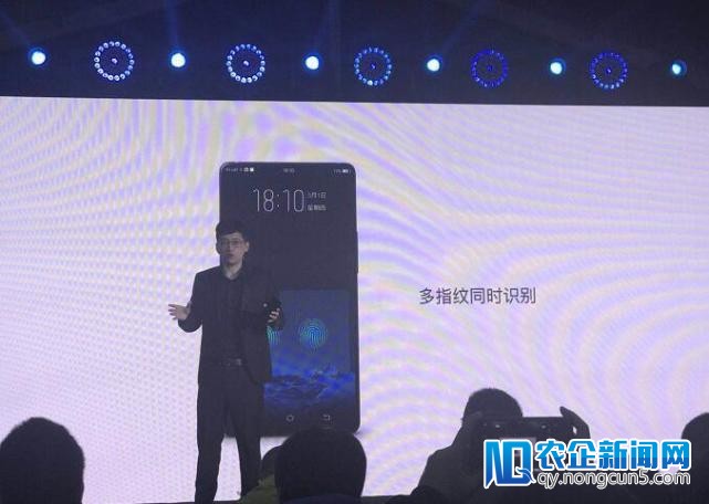 【一线】vivo初次深度解析APEX片面屏概