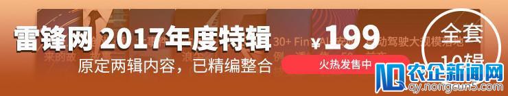 人工智能等新技术走入两会总理报告；三大运营商表态贯彻提速降费政策；“百度—王劲”案并未完结