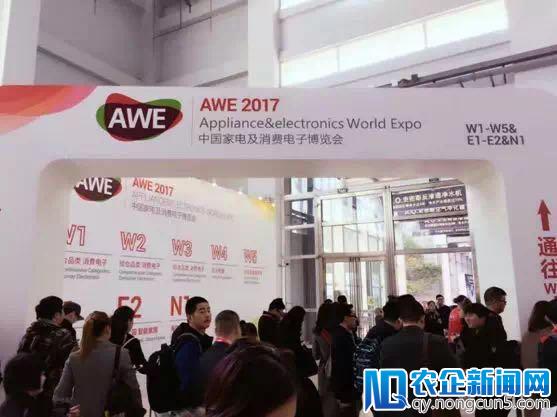 2018AWE，涂鸦智能邀您共享智能家居生活