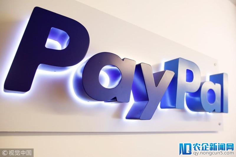 支付平台PayPal申请虚拟货币交易系统专利,加快交易速度