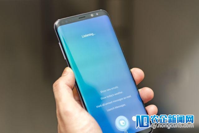 三星收买AI搜索引擎公司Kngine 提升Bix