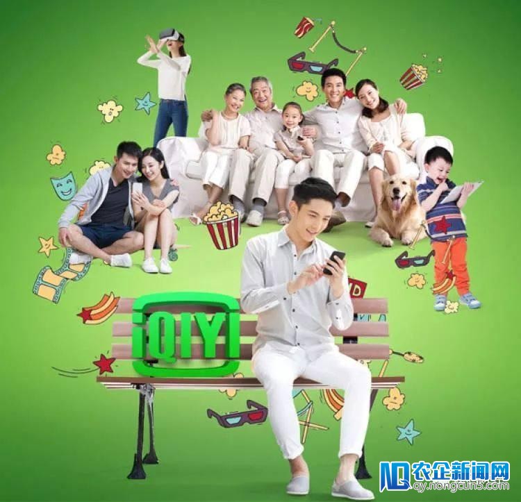 练习8年，爱奇艺终于要IPO“出道”！