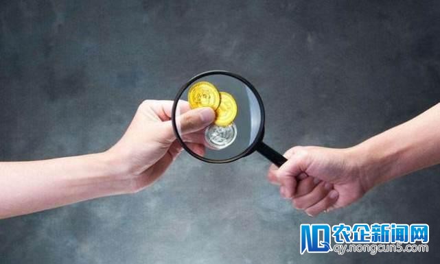 网贷平台变相砍头息：包装成征询费等 