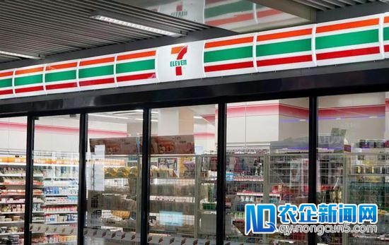 开店2万家利润百亿，顽强老头向世界证