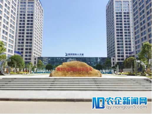 数谷巡礼 ▏打造数据谷，大数据产业强