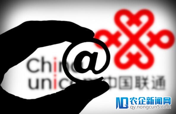联通启动六城市eSIM一号双终端业务 穿