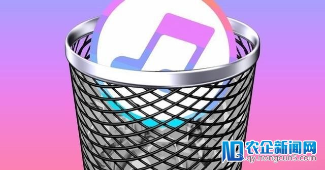 苹果本月弃用iTunes LP格式 iTunes难逃