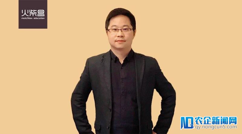 外教易获创新工场1500万天使轮投资