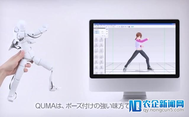 灵敏的模型君子Qumarion助你更直观地完
