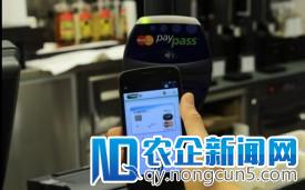 全球第二大信用卡组织发力移动支付——万事达卡推出Paypass Wallet