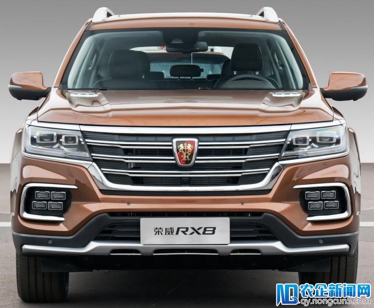 7 座 SUV 升级，荣威 RX8 外观内饰首次全曝光