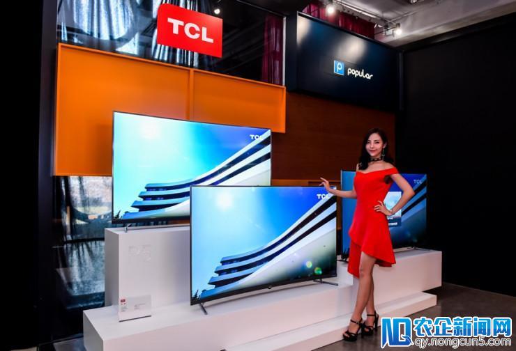 AI生态与视听艺术终端融合  TCL X5、C6、P5系列新品上市