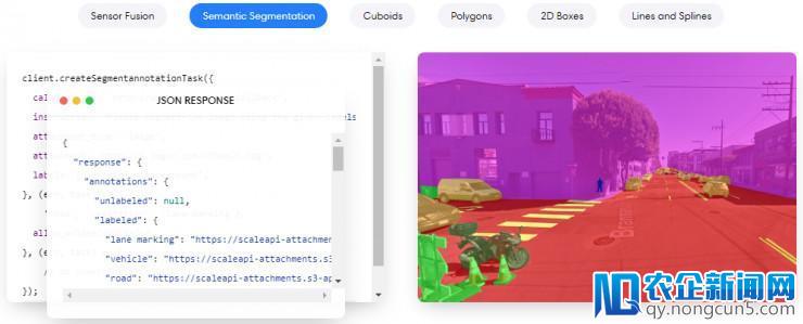 Scale推出传感器融合标注API，为自动驾驶技术更快注入数据燃料