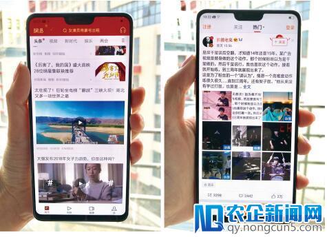 继适配APP之后，OPPO R15又率先推出全屏多任务