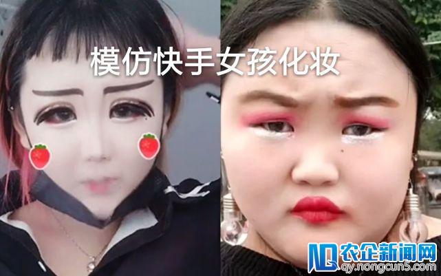 科技神评论：12岁女儿打赏男主播近10万，最该受罚的是家长