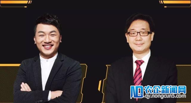李岩对话人大教授杨东：区块链火爆是必
