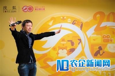 重回巅峰之战“坏人”张朝阳能赢吗？