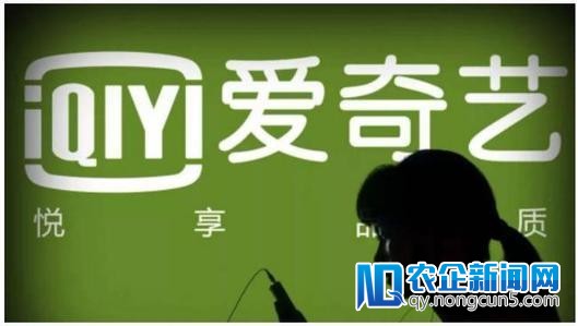 视频平台上市春潮：爱奇艺兜售会员、B