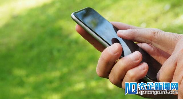 【股讯】陌陌财报利好股价涨近9% 比特