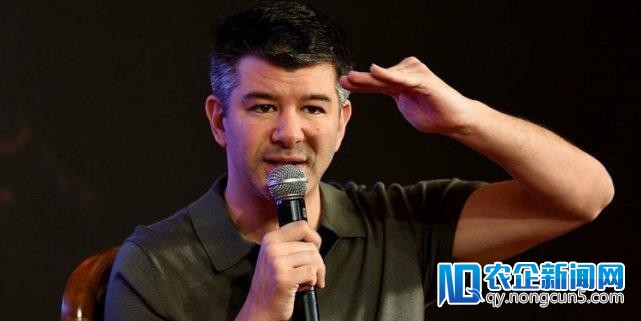 卡兰尼克成立风投基金 专注于中国和印