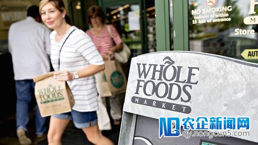 亚马逊方案将来在食品杂货业务中再投入