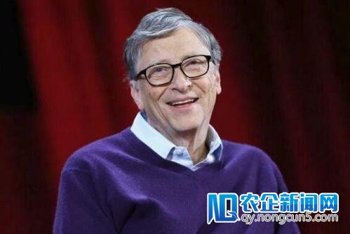 盖茨：对虚拟货币持失望态度 马斯克的