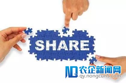 新组建的团队，如何用3S模型吸引优秀的