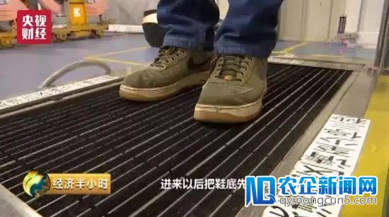 中国高铁为啥“稳稳的高速”？终极中心