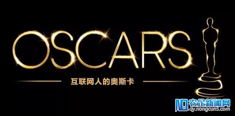 互联网人的奥斯卡：7部运营必看的豆瓣