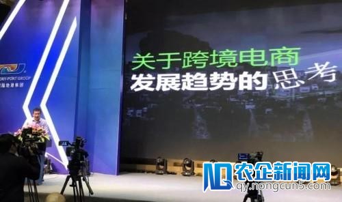威时沛运新瞻望：智慧物流与B2B是将来