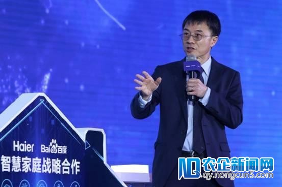陆奇：AI与IoT的结合在改动消费范畴体
