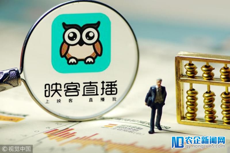 音讯称映客拟赴香港IPO，融资3亿美元