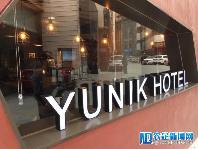微鹅科技隔空无线充电正式进入如家酒店