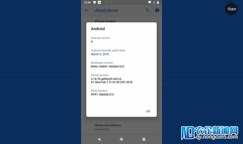 我们体验了下一代 Android 零碎，改良