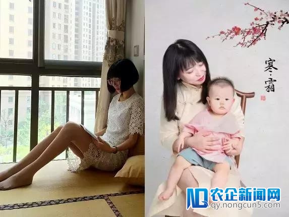 阿里顺序媛天团：“维密天使”被码农热