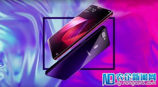 OPPO R15惊艳来袭 渐变色引领手机新时尚