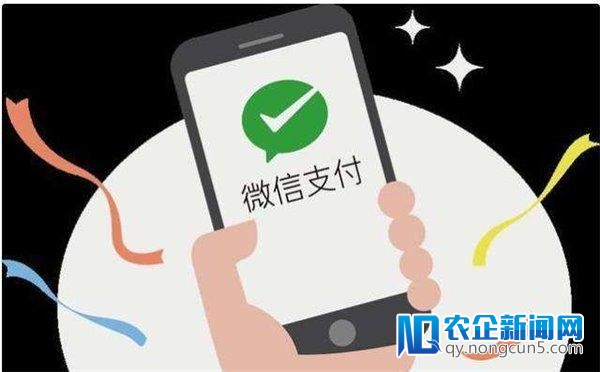 腾讯阿里挪动领取大战烧至香港 领取宝