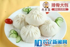 乔东家排骨大包美食加盟怎么样?创造更