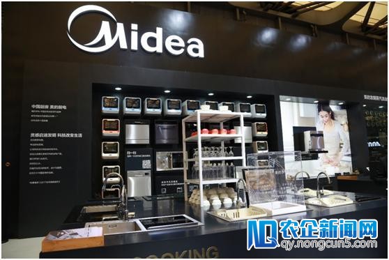 美的洗碗机家族AWE初次亮相 外资品牌遭