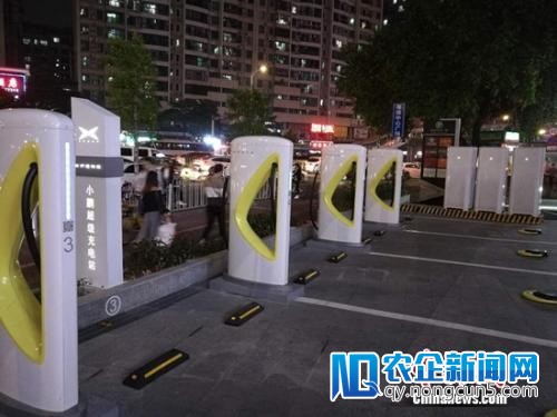 首座小鹏超级充电站广州落成，系新车上