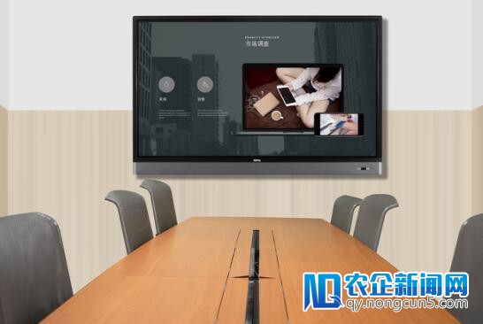 明基智能商务会议平板：别再让你的闭会
